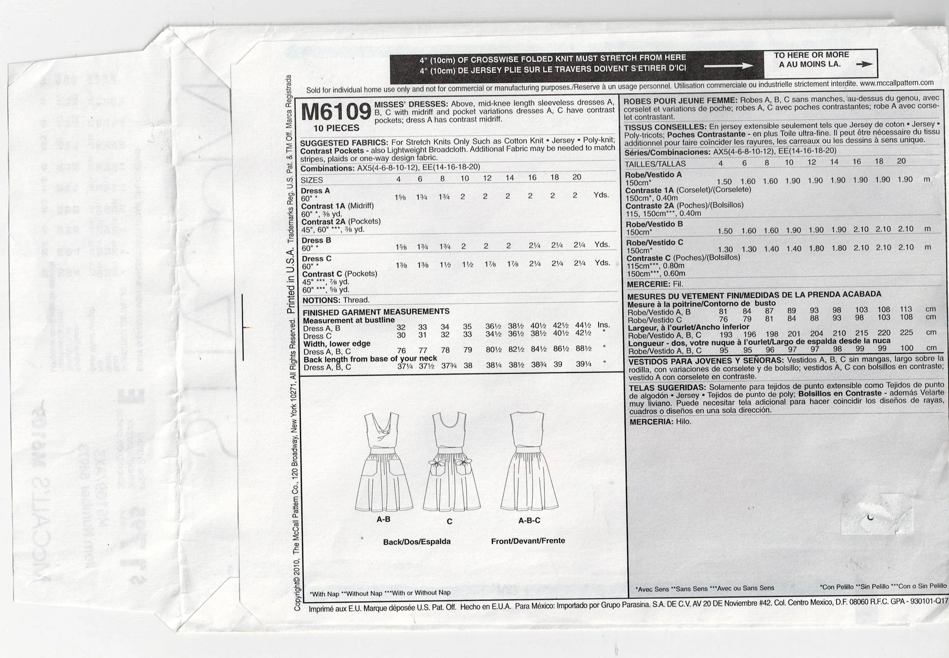 McCall's 6109 Womens Stretch Knit Dress with Cowl Drape Midriff Band & Pockets Out Of Print Sewing Pattern Sizes 4 - 12 UNCUT Factory Folded