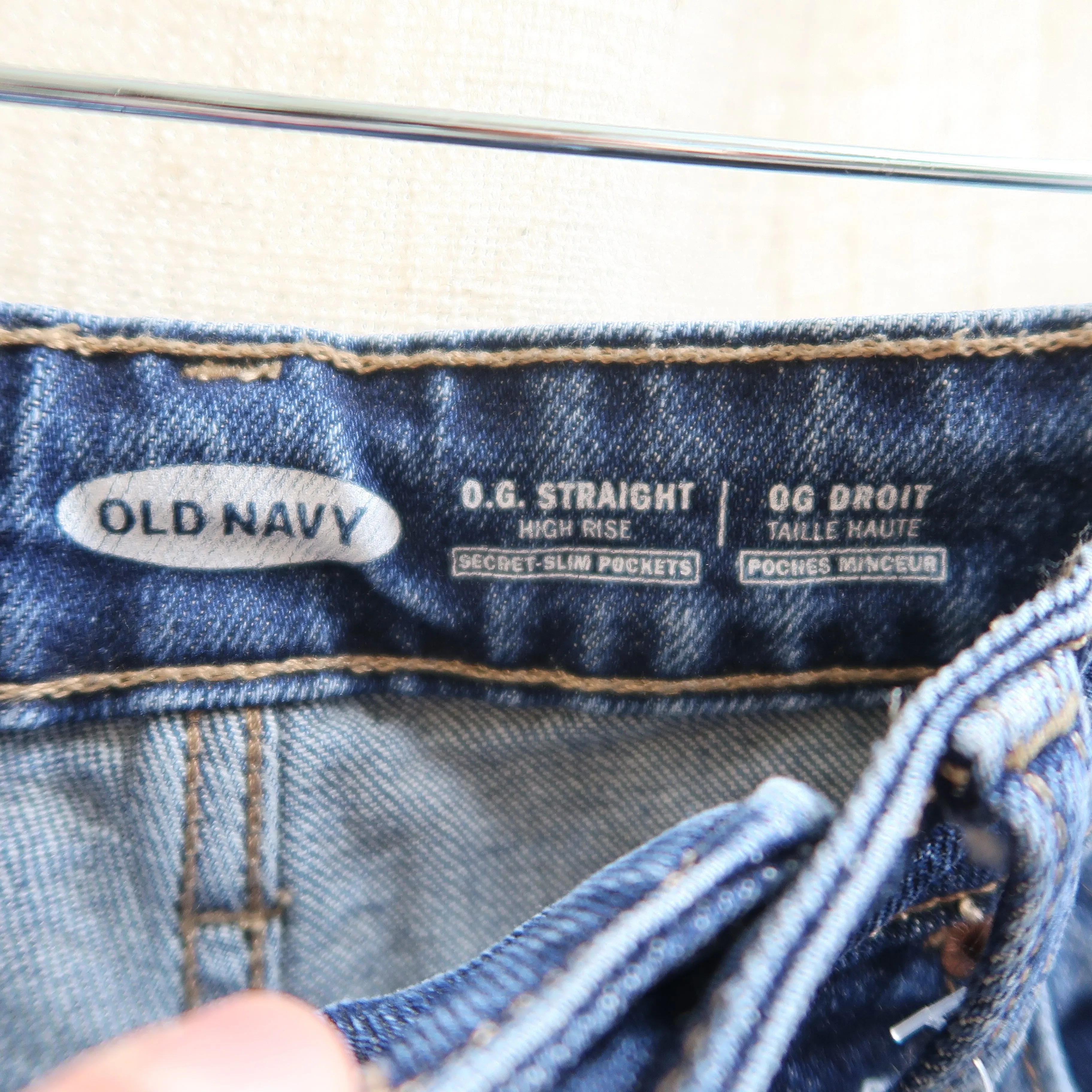 Old Navy - Pants (Women's 2)