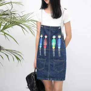 Overall Denim Skirt